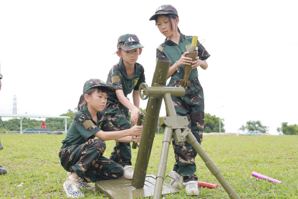 黃埔軍校夏令營